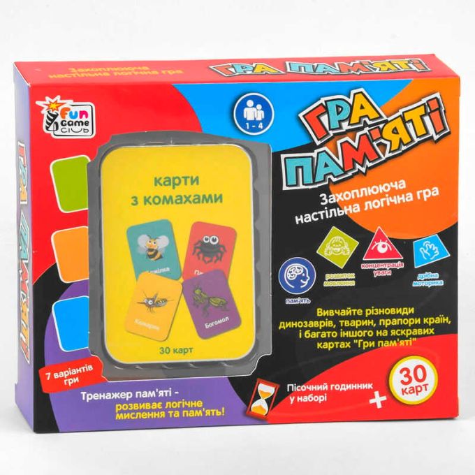 гр Карткова гра "Гра пам`яті - Комахи" UKB-B 0045-6 (36) "4FUN Game Club", пісочний годинник, українською мовою, в коробці