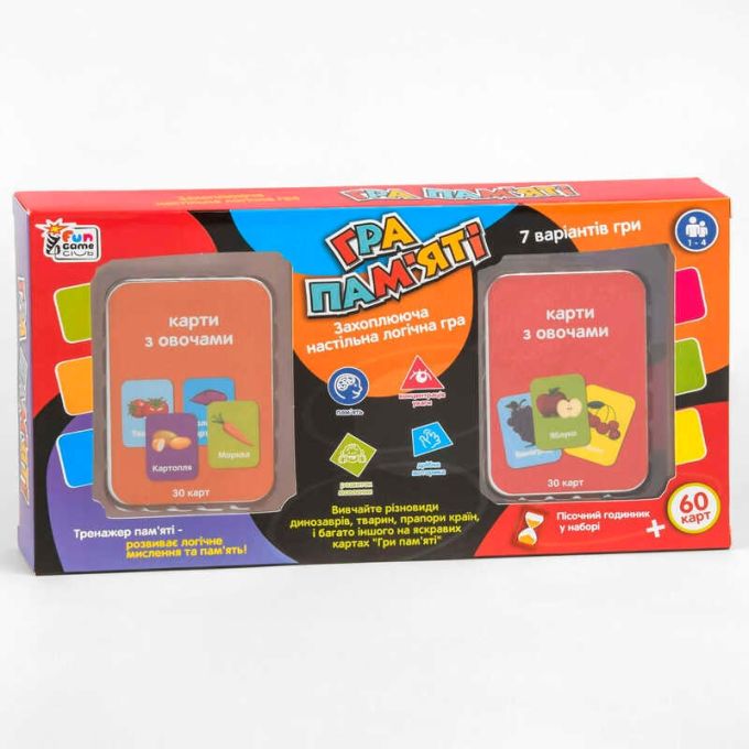 гр Карткова гра "Гра пам`яті - з овочами та фруктами" UKB-B 0046-1 (24) "4FUN Game Club", українською мовою, в коробці