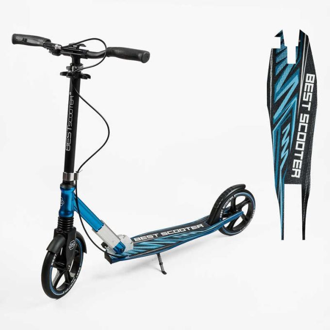 Самокат алюмінієвий "Best Scooter" 23013 (2) колеса PU, ФАРА, затискач керма, d передніх коліс - 230мм, d задніх коліс 200мм, 1 амортизатор передній