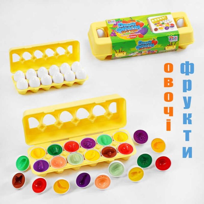 гр 3D сортер "Овочі та фрукти" 48666 (18) "4FUN Game Club", "Яєчний лоток", 12 штук в коробці