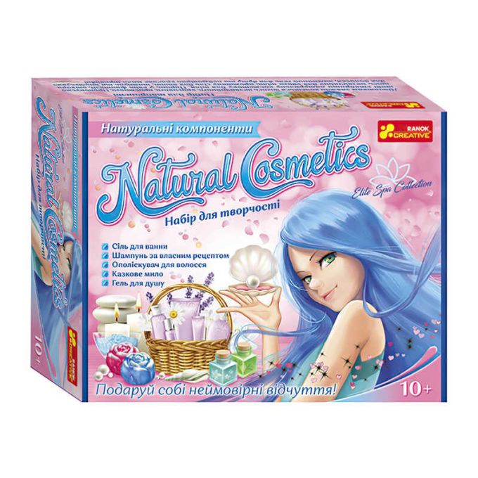 гр Набір для творчості "Natural cosmetic" 10100614У / 484371 (18) "Ранок"
