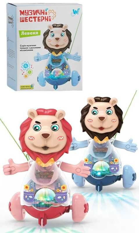 Музичне левеня 28881 (60) "WToys", 2 кольори, ОЗВУЧУВАННЯ УКРАЇНСЬКОЮ МОВОЮ, шестерні, пісня, підсвічування, автоматичний рух, в коробці