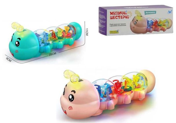 Музична комашка 62086 (96) "WToys", ОЗВУЧУВАННЯ УКРАЇНСЬКОЮ МОВОЮ, шестерні, пісня, підсвічування, автоматичний рух, в коробці