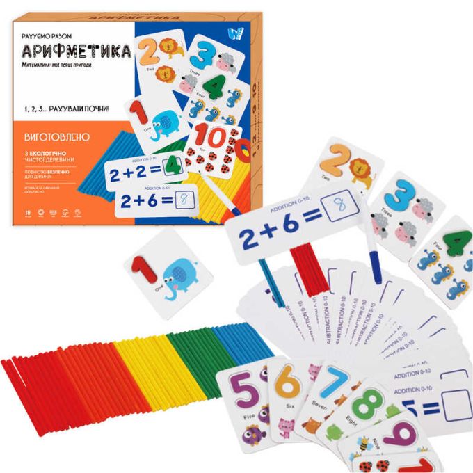 Математична гра C 60419 (60) "WToys", дерев'яні цифри, картки з рівняннями, рахунковий палички, цифри, маркер, у коробці