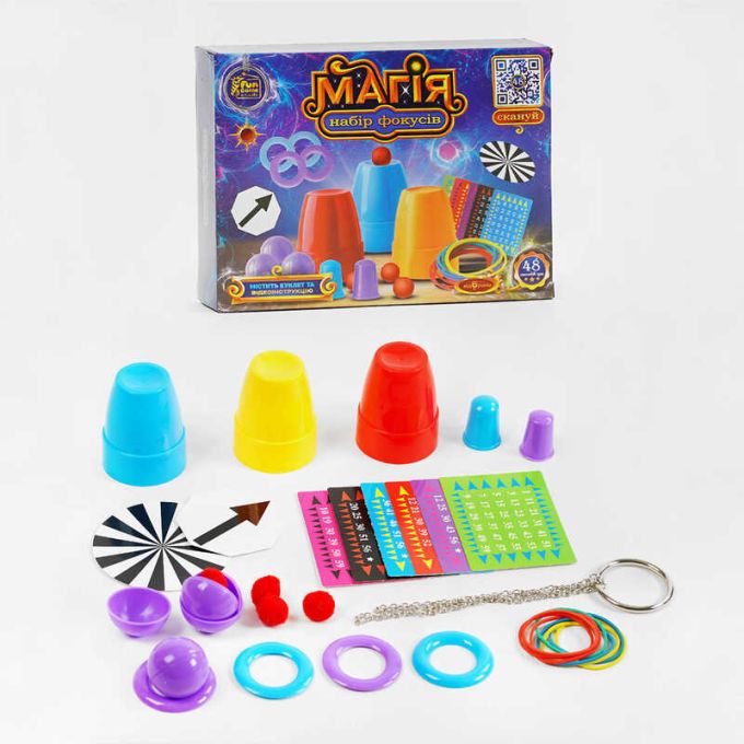 гр Набір фокусів "Магія" 98650 (24/2) "4FUN Game Club", 48 способів гри, QR-код з відео майстер-класом, у коробці