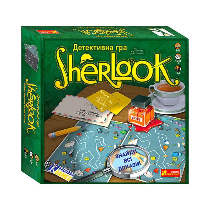 гр Детективна гра "Sherlook" 10120181У (17) "Ранок"