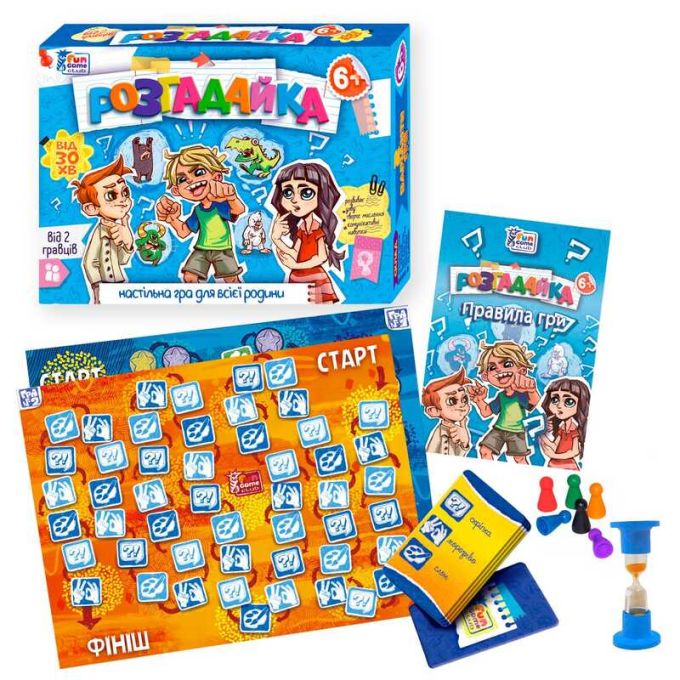 гр Настільна гра "Розгадайка" 92008 (24/2) "4FUN Game Club", пісочний годинник, ігрове поле, фішки, картки, в коробці