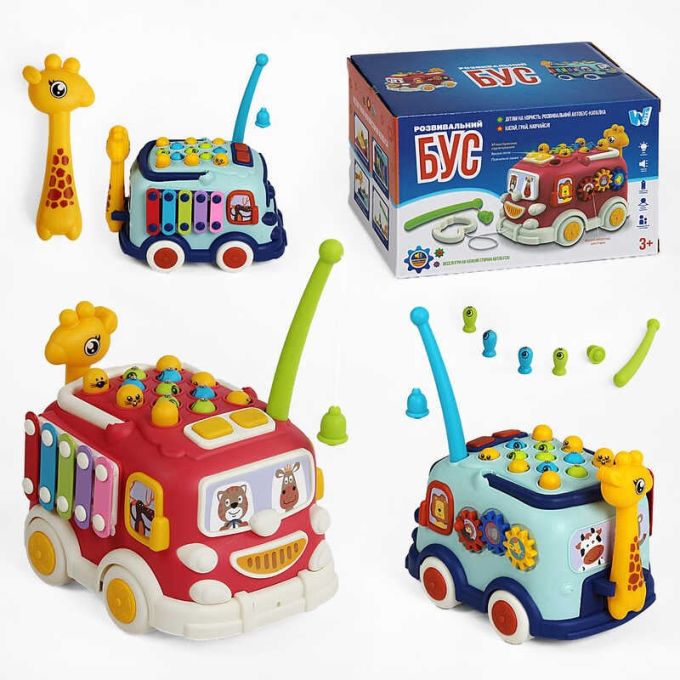 Розвивальний Бус 28140 (48) "WToys", ОЗВУЧУВАННЯ УКРАЇНСЬКОЮ МОВОЮ, світло, казки, пісні, рухливі шестерні, магнітна риболовля, каталка, в коробці