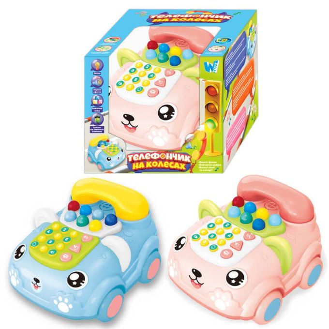 Телефончик на колесах 30708 (36) "WToys", 2 кольори, ОЗВУЧУВАННЯ УКРАЇНСЬКОЮ МОВОЮ, колесо вільного руху, пісні, цифри, звуки, казки, світло, в коробці