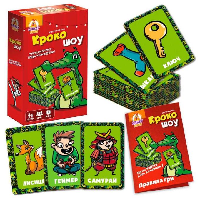 гр Гра настільна розважальна "Крокошоу" VT8077-02 (21) "Vladi Toys"
