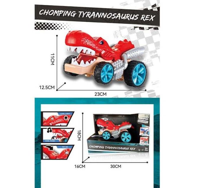 Машина 5518 (24) "Тиранозавр", підсвічування, звукові ефекти, їздить, рухає пащею, в коробці