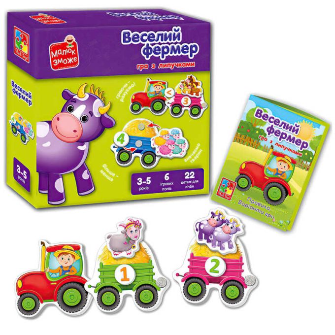 гр Гра з липучками  "Веселий фермер " - VT 2100-13 укр. (14) "Vladi Toys", 6 ігрових полів та 22 деталі для гри, липучки, інструкція, в коробці