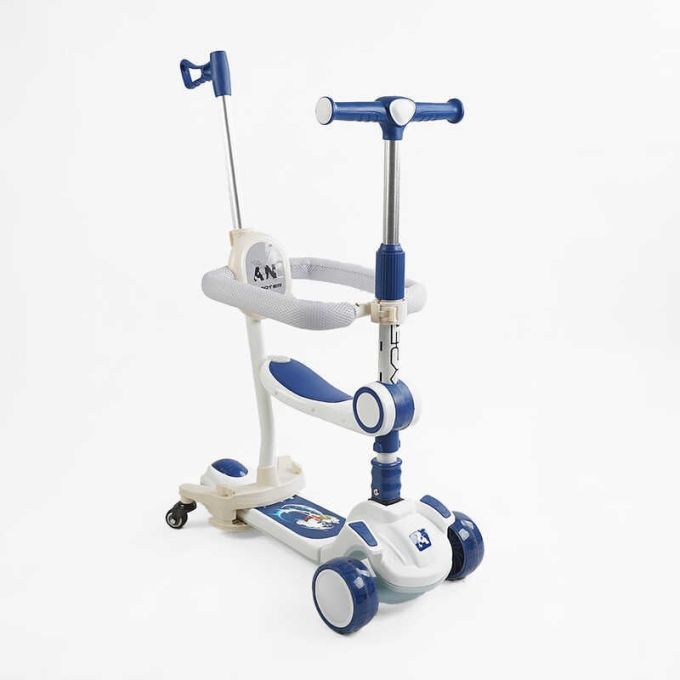 Самокат 5в1 "Skyper" GH-51784 (4) колеса PU125х40мм зі світлом, укр озвучування та підсвічування платформи,с ДОП. КОЛЕСАМИ, захисний бампер, в коробці