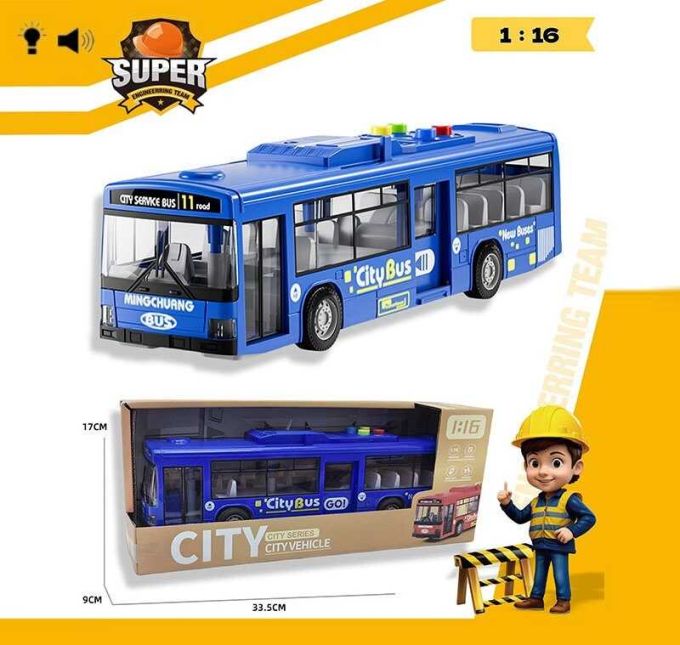 Автобус 1106 B (36) світло, звук, інерція, пісні, двері відчиняються, масштаб 1:16, в коробці