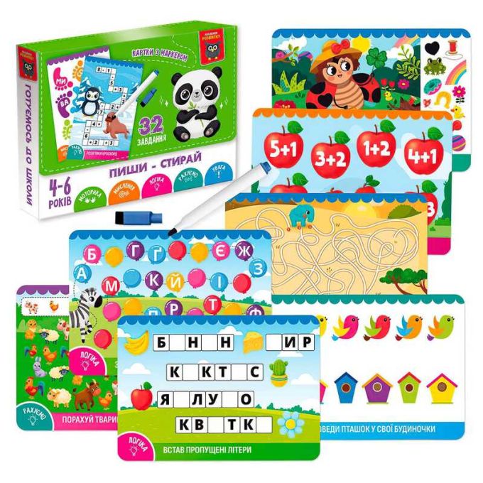 гр Розвиваюча гра картки пиши-стирай "Панда" VT5010-42 (16) "Vladi Toys", 16 карток, в коробці