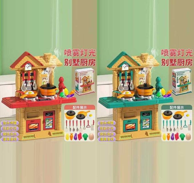 Кухня 839-011 (36) 2 кольори, висота 45 см, світло, звуки приготування, парогенератор, помпова подача води, посуд, продукти, кухонне приладдя, в коробці