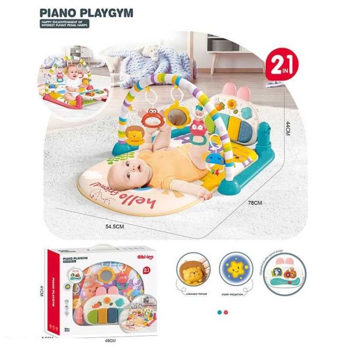 Килимок 6077 (12) 78х54,5х44 см, підсвічування, піаніно, 4 брязкальця-підвіски, підвіска-люстерко, рухомі шестерні, тріскачки, пальчикові ігри, еластична дуга, піаніно, режими гри, проєкція, в коробці