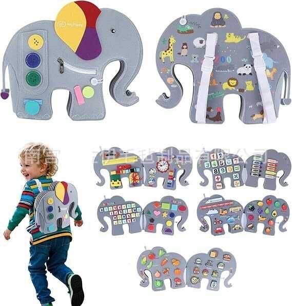 Логічна книжка-рюкзак C 75322 (40) “Слоник”,  розмір: 35х29.4 см, написи англійською мовою, шнурівка, застібки, цифри, англійська абетка, кольори, транспорт, фрукти, овочі, фігури, наліпки на липучках, ремінці, в пакеті