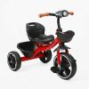 Велосипед 3-х колісний BS-40855 / BS-40-855 "Best Trike"