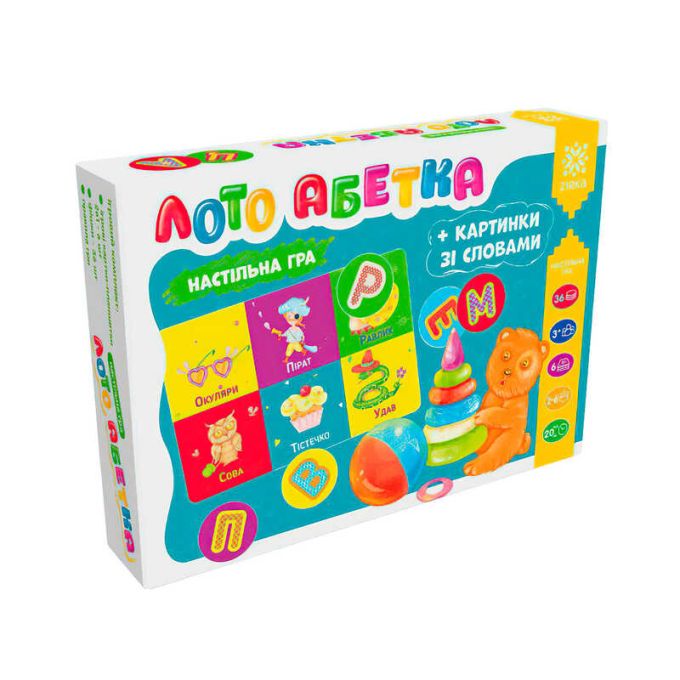гр Лото “Абетка+картинки зі словами” 129232 (5) "Ранок" 6 карток, 36 фішок, в коробці