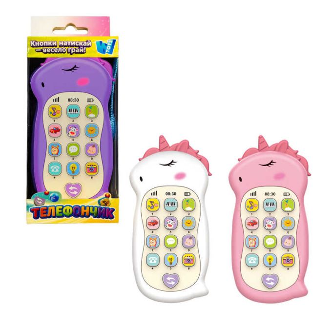 Телефончик "Єдиноріг" 97882 (120) “WToys”, 3 види, ОЗВУЧУВАННЯ УКРАЇНСЬКОЮ МОВОЮ, пісні, мелодії, казки, підсвічування, скоромовки, колискові, загадки, цифри, в коробці, ВИДАЄТЬСЯ МІКС
