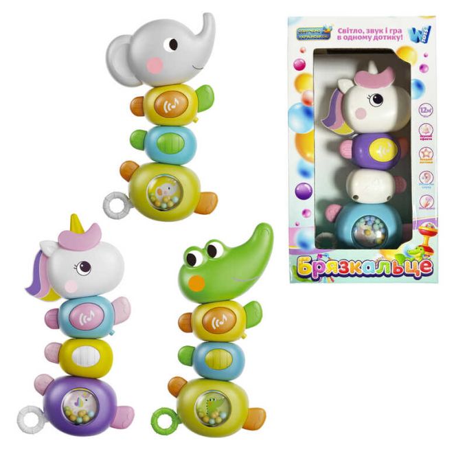 Брязкальце 68365 (72/2) "WToys", ОЗВУЧУВАННЯ УКРАЇНСЬКОЮ МОВОЮ, підсвічування, пісні, тріскачки, обертальні елементи, прорізувачі, брязкаючий елемент, в коробці, ВИДАЄТЬСЯ МІКС ВИДІВ