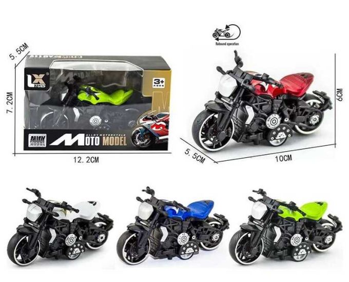 Мотоцикл 267 A (432/2)  в коробці, 4 вида