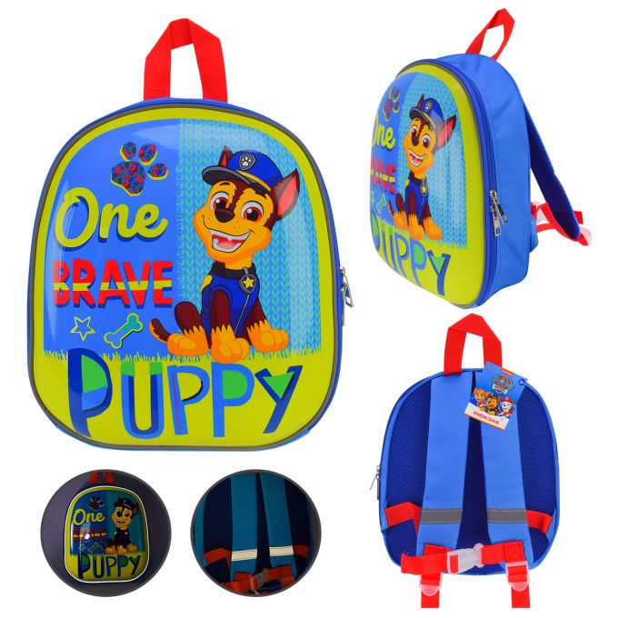 Дитячий рюкзак Paw Patrol арт. PL82313  24*10*28 см