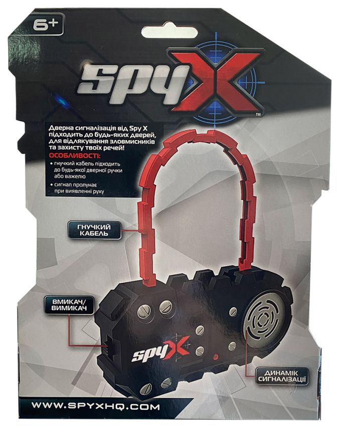 SPY X Шпигунська дверна сигналізація