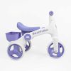 Велосипед 3-х кол. Best Trike BR-07244