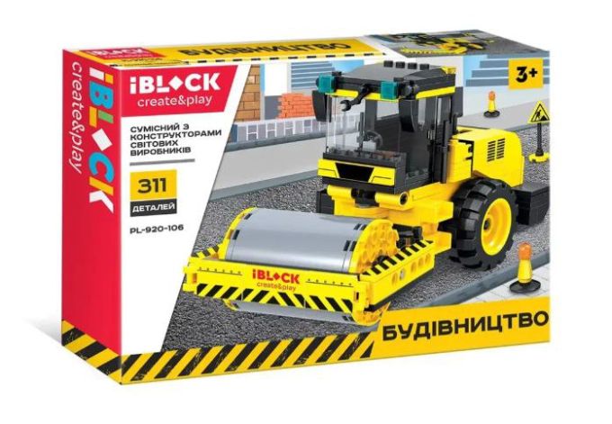 Іграшка  конструктор IBLOCK PL-920-106 (30шт) БУДІВЛЯ, 311дет., інстр.украін. мова, зібран. короб. 3