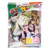 Резиночки для волосся SCRUNCHIES Пляжний відпочинок