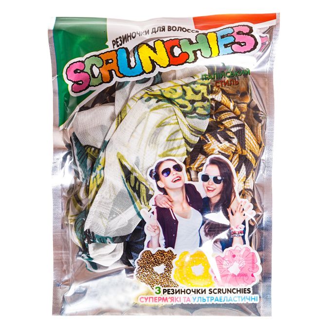 Резиночки для волосся SCRUNCHIES Пляжний відпочинок