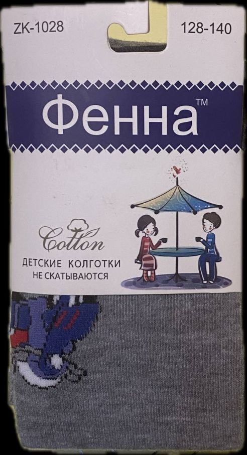 Колготки дитячі ФК-1028-2