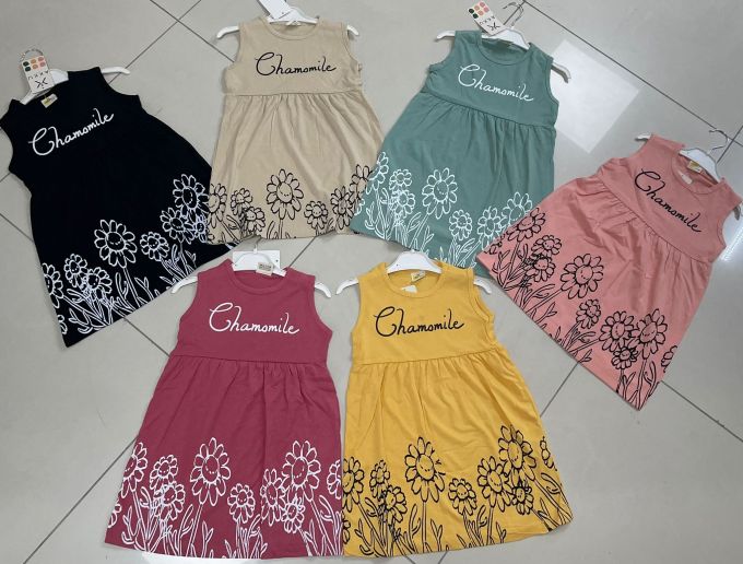 Сарафан літній Chamomile Baskili 1-4р.
