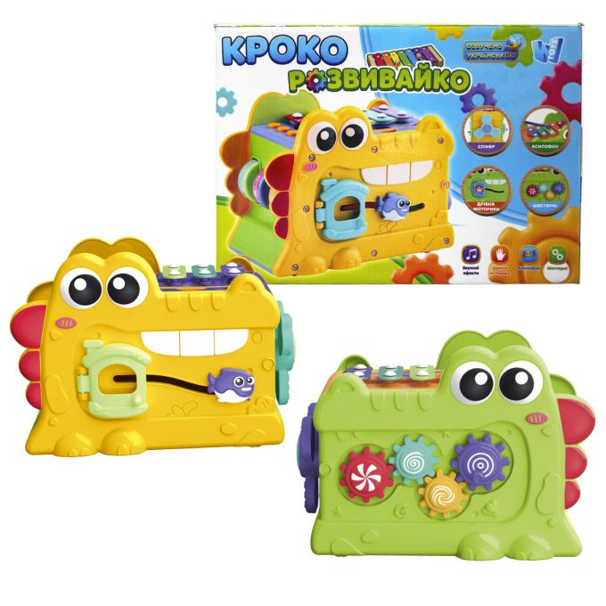 Музична іграшка “Диво крабик” 48281  "WToys", 2 види, ОЗВУЧУВАННЯ УКРАЇНСЬКОЮ МОВОЮ, підсвічув
