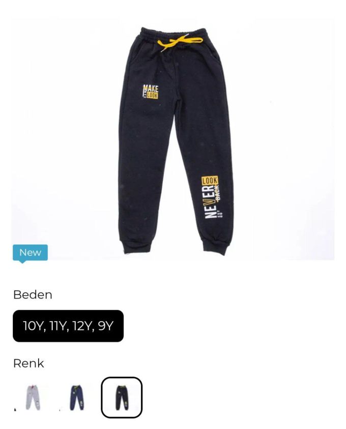 РОЗПРОДАЖ Штани 3нитка на флісі 9-12 83102 Look
