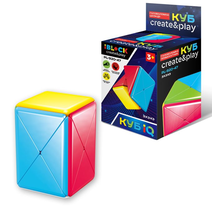 Кубик логіка iblock арт. PL-920-47 (288шт/2)  короб. 11,5*6,*6 см