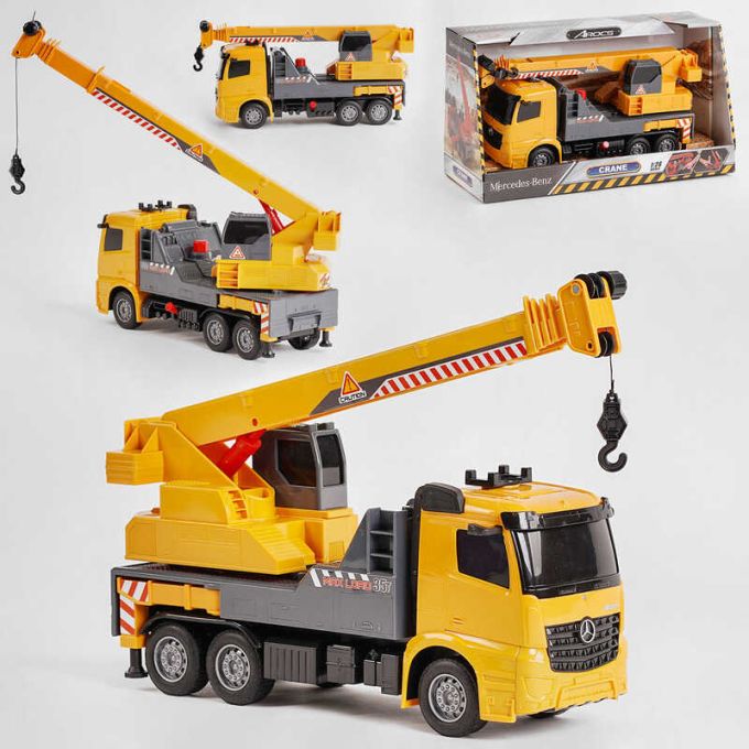 Спецтехніка 9718 A  "Play Smart", "Автокран", рухома стріла, в коробці
