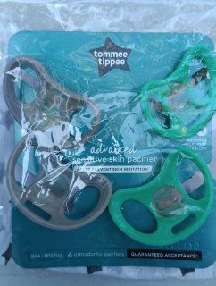 Пустушка Tommee Tippee Ultra Light 0-6 мес (уп 4шт) ціна за 4шт