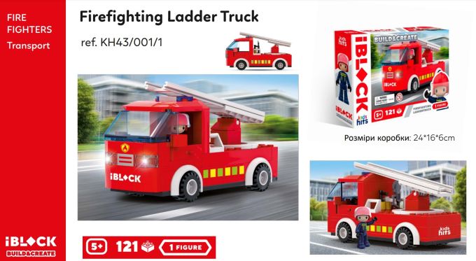 Іграшка конструктор Kids hits IBLOCK JUNIOR арт. KH43/001/1 , FIRE 121дет., короб. 24*16*6 cm