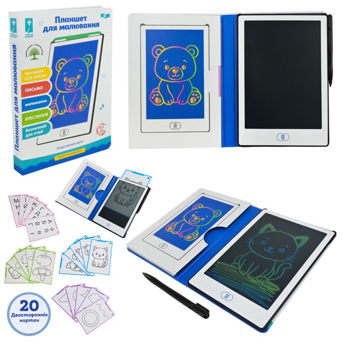 Планшет для малювання LCD Грайся та навчайся арт. PL7063 (48шт) прозорий екран 8,5'' картки, 22*15 см
