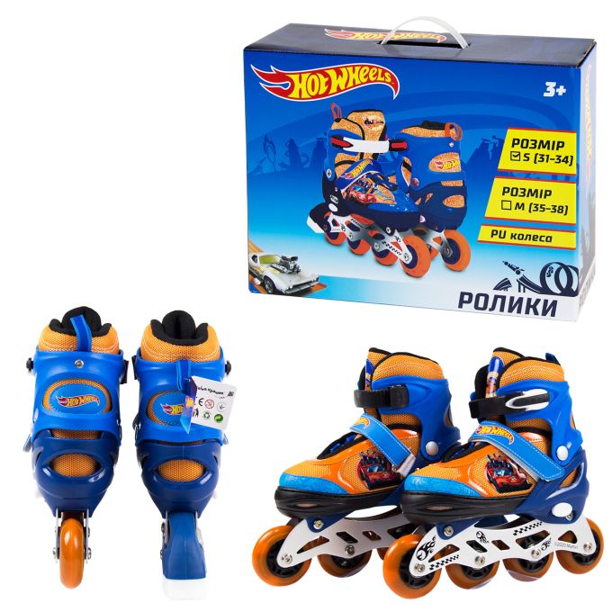 РОЗПРОДАЖ Ролики RL2120 Hot Wheels, розмір S (31-34), pu 1 світло в кор.