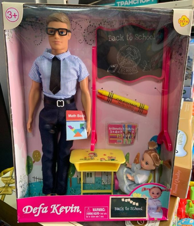 Лялька-Кен 8368  Вчитель , учениця, меблі, аксесуари, у коробці