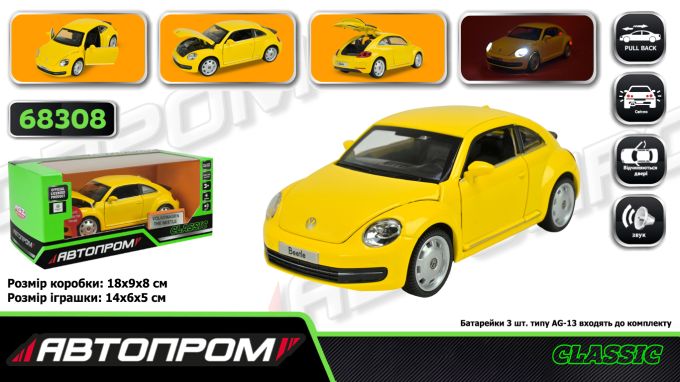 Машина мет. АВТОПРОМ арт. 68308 (48шт/2)  1:31 Volkswagen The Beetle, батар,світло,звук,відкр.двері,кор. 18*9*8см