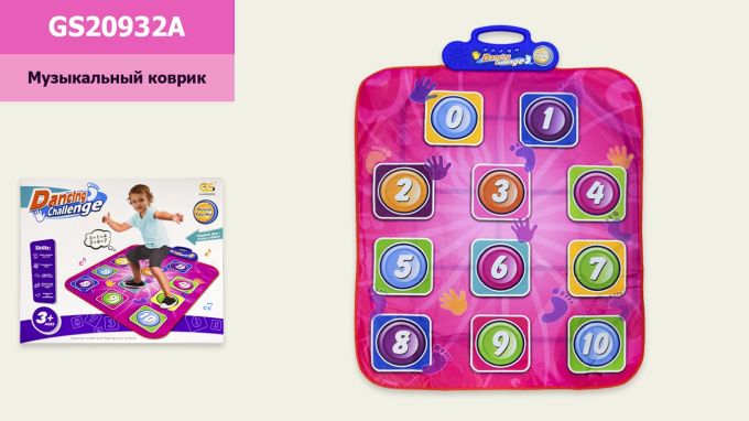 Килимок муз. арт. GS20932A (24шт/2) батар., р-н іграш. – 71*93 см,  короб. 39*6*32см
