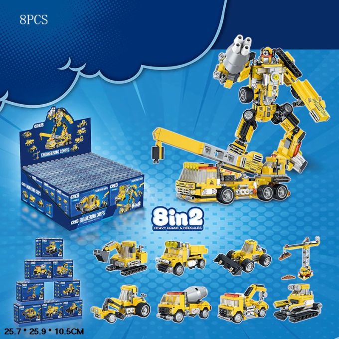 Конструктор арт. BB054B (128шт) 83-99дет.8 видiв у дисплеї 25,7*25,9*10,5см