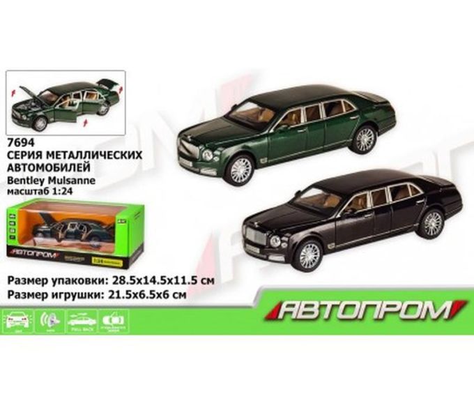 Машина мет. АВТОПРОМ арт. 7694 (12шт/2)1:24 Bentley ,2 кольор., батар, світ.,звук,двері відкр., коро