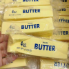 Сквіш іграшка-антистрес "Butter" 14см 4x14 см