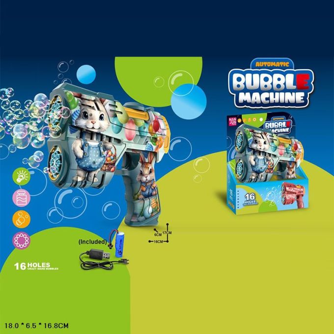 Мильні бульбашки арт. 8899-64D (48шт/2) акум. світло короб. 18*6,5*16,8 см